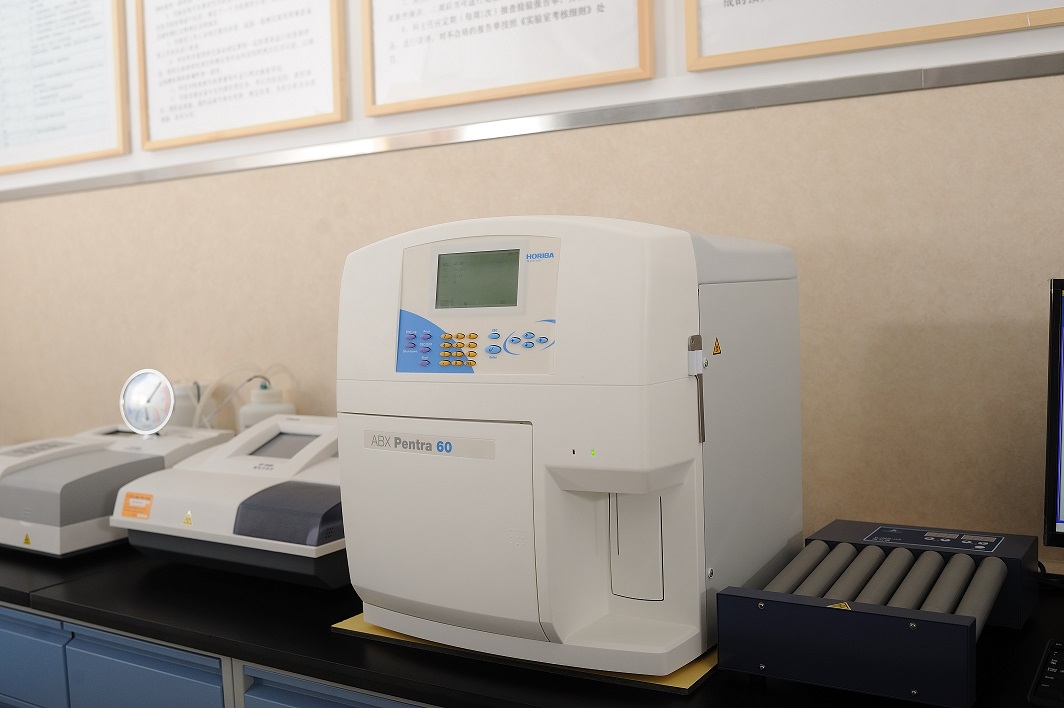 北京霍普医院-ABX五分类全自动血球分析仪