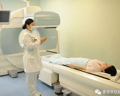 SPECT/CT